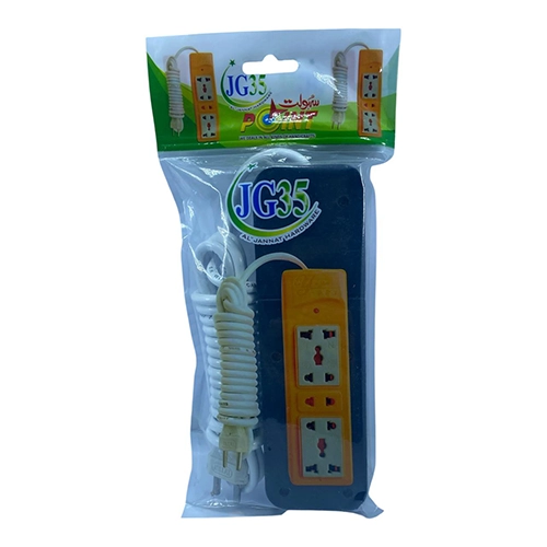 Extension Power Socket