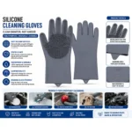 Silicone Cleaning Gloves