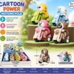 Cartoon Poweer Motorcycle
