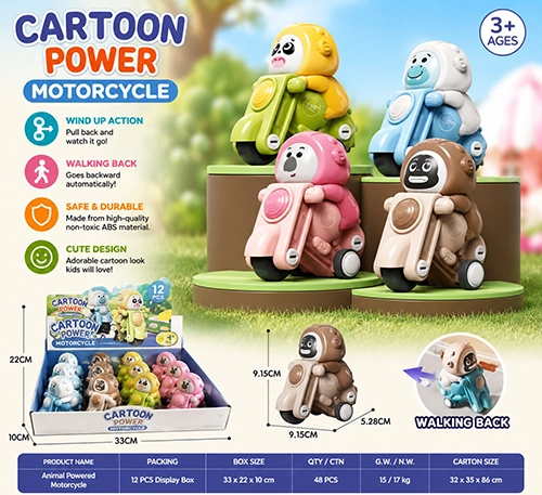Cartoon Poweer Motorcycle