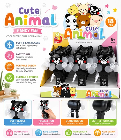 Cute Animal Handy Fan