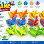 Cute Plane Pull Back Toy