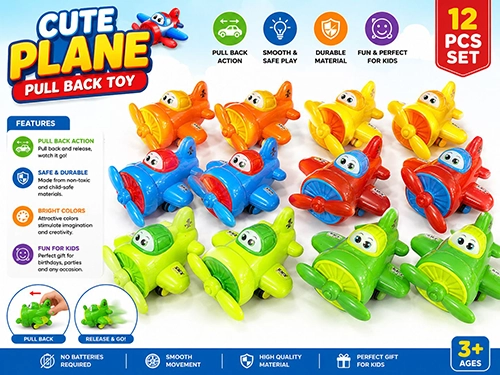 Cute Plane Pull Back Toy