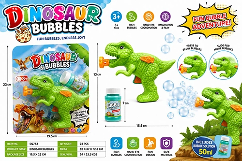 Dinosaur Bubbles