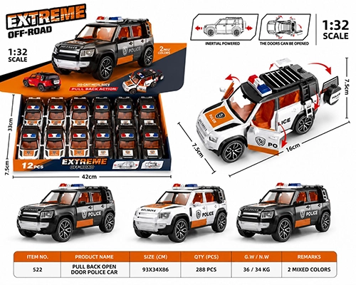 Exteme Off Road Police Car