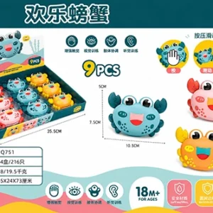 Fancy Crab Toy