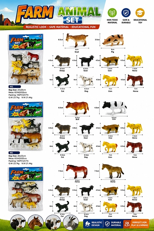 Farm Animal Set