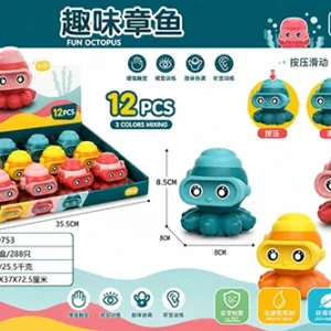 Fun Octopus Toy