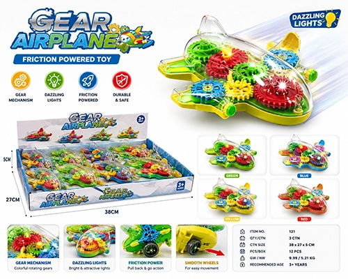 Gear Airplane