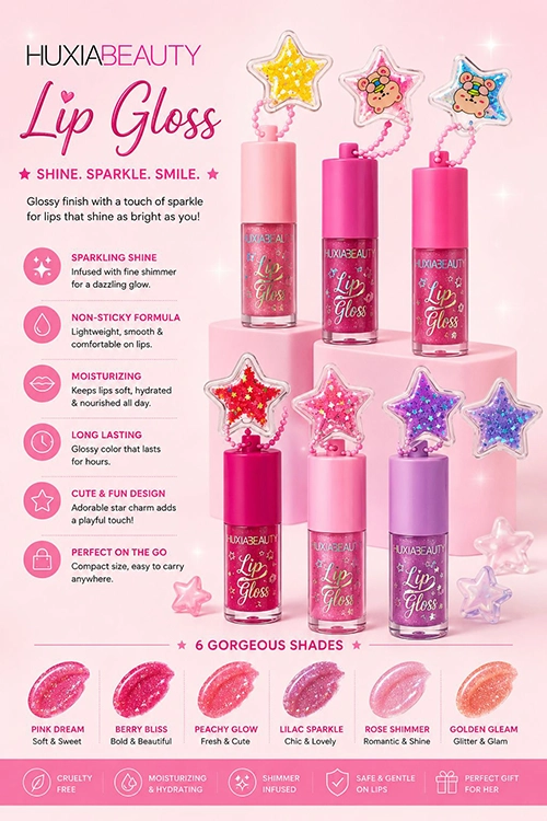 Huxia Beauty Lip Gloss
