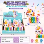 Knocking Musical Instruments