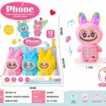 Labobu Phone