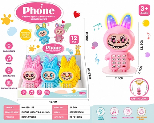 Labobu Phone