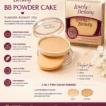 Lovely & Beauty BB Powder Cake