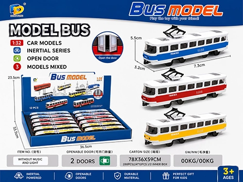 Model Bus