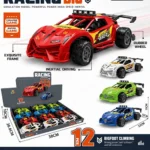 Racing Big Car