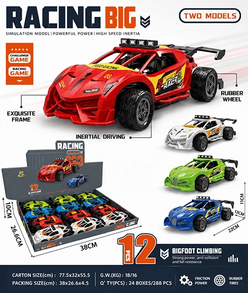 Racing Big Car