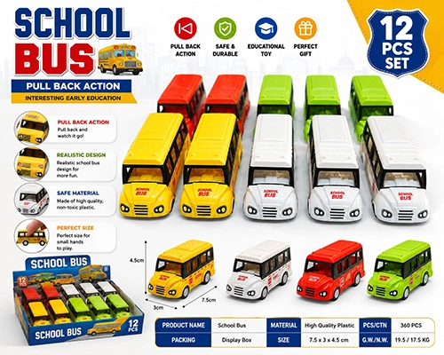 School Bus Pull Back