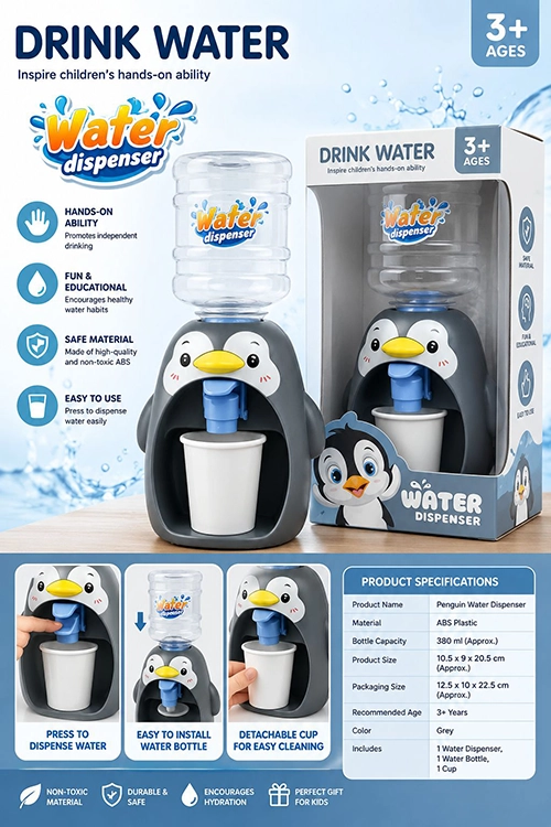 Water Dispenser