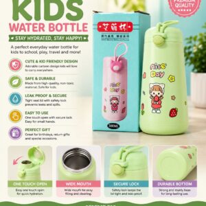 Kids Water Bottle - Image 1