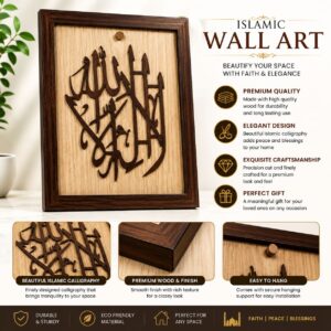 Kalma Wall Art - Image 1