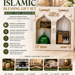 Islamic Blessing Gift Set - Image 1