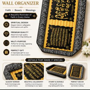 Islamic Wall Art - Image 1