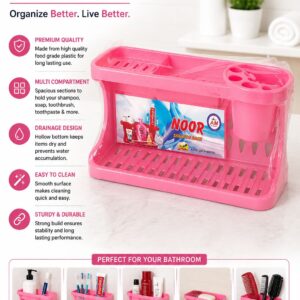 Noor Bathroom Rack - Image 2